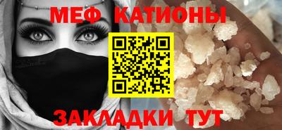ГАЛЛЮЦИНОГЕННЫЕ ГРИБЫ Бугуруслан