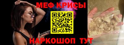 ГАЛЛЮЦИНОГЕННЫЕ ГРИБЫ Бугуруслан