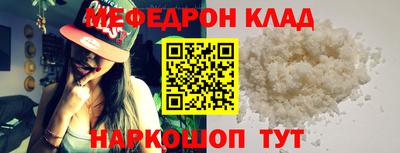 ГАЛЛЮЦИНОГЕННЫЕ ГРИБЫ Бугуруслан