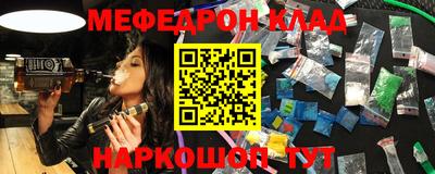 тгк Бузулук