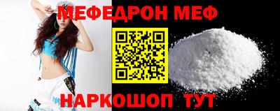 ГАЛЛЮЦИНОГЕННЫЕ ГРИБЫ Бугуруслан