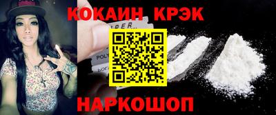 тгк Бузулук