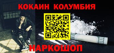 ГАЛЛЮЦИНОГЕННЫЕ ГРИБЫ Бугуруслан