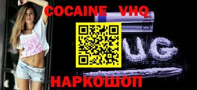 тгк Бузулук
