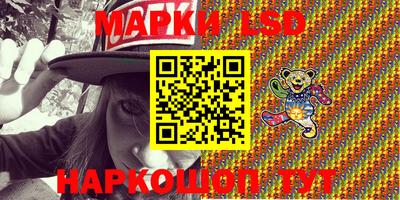 мефедрон Будённовск