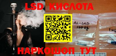 мефедрон Будённовск