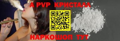 тгк Бузулук