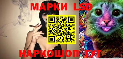 тгк Бузулук