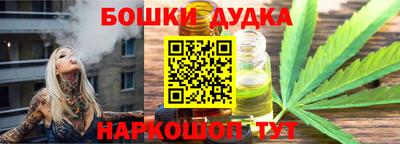 ГАЛЛЮЦИНОГЕННЫЕ ГРИБЫ Бугуруслан