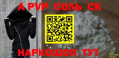 тгк Бузулук