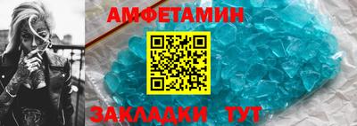 ГАЛЛЮЦИНОГЕННЫЕ ГРИБЫ Бугуруслан