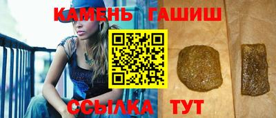 тгк Бузулук