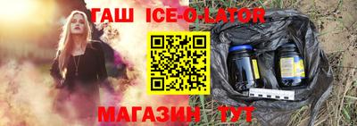 тгк Бузулук