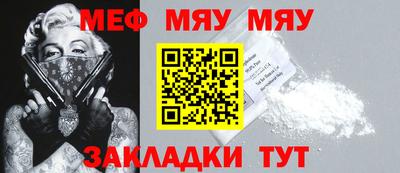 тгк Бузулук